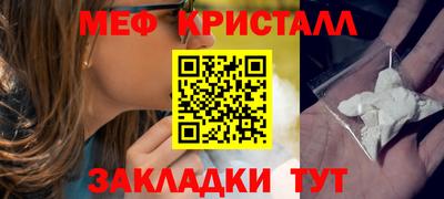 ALPHA PVP Кумертау