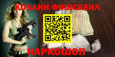эйфоретик Краснодар