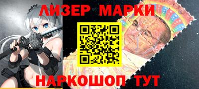 мяу мяу кристалл Краснознаменск