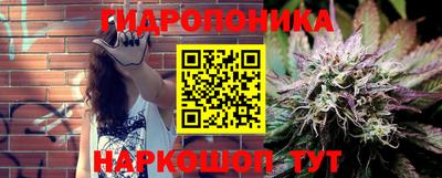 тгк Краснокаменск