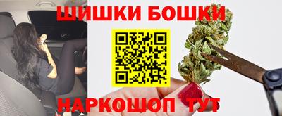 мяу мяу кристалл Краснознаменск