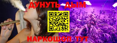 эйфоретик Краснодар