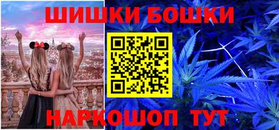 мефедрон мука Кунгур